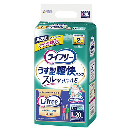 Lifree Pants L20 PKG